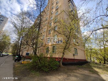 Купить квартиру площадью 34 кв.м. у метро Есенинская в Москве и МО - изображение 36