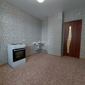 39 м², 1-комнатная квартира 3 050 000 ₽ - изображение 101