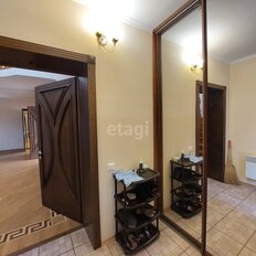 Квартира 205,6 м², 4-комнатная - изображение 2