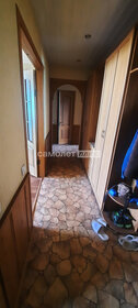 Купить однокомнатную квартиру с высокими потолками и в новостройке в Тосненском районе - изображение 3