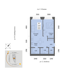 66,1 м², 2-комнатная квартира 7 495 000 ₽ - изображение 84