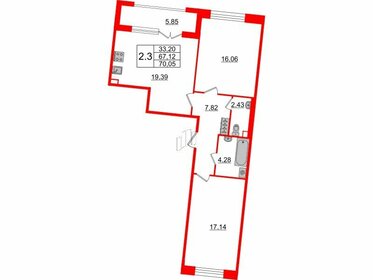 Квартира 67,1 м², 2-комнатная - изображение 1