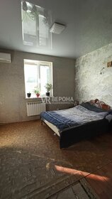 236 м² дом, 6,5 сотки участок 10 300 000 ₽ - изображение 10