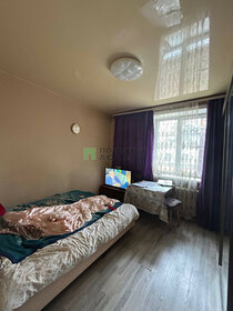 38,1 м², 2-комнатная квартира 2 500 000 ₽ - изображение 59