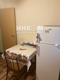 33 м², 1-комнатная квартира 35 000 ₽ в месяц - изображение 39