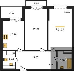 Квартира 64,5 м², 2-комнатная - изображение 1