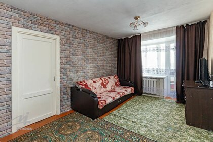 Купить двухкомнатную квартиру с лоджией в микрорайоне «Северный» в Москве и МО - изображение 6