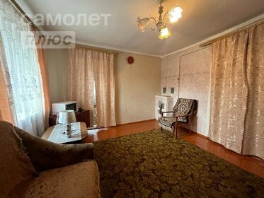 72 м² дом, 14 соток участок 3 600 000 ₽ - изображение 44