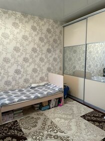 38,5 м², 1-комнатная квартира 3 910 000 ₽ - изображение 9