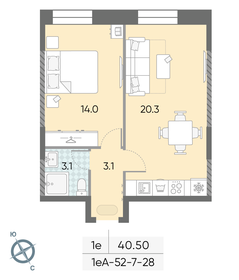 36,3 м², 2-комнатная квартира 17 750 000 ₽ - изображение 71