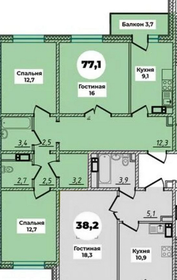 Квартира 77,1 м², 3-комнатная - изображение 1