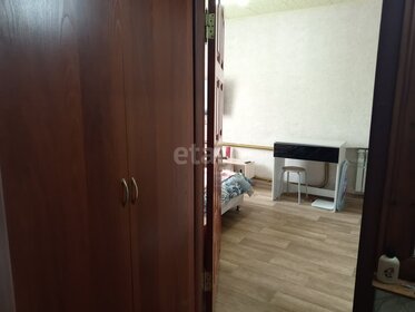 35,3 м², 1-комнатная квартира 3 150 000 ₽ - изображение 50