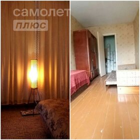Купить квартиру большую в районе Ленинский в Новосибирске - изображение 9