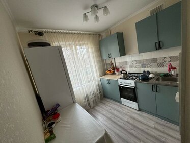 38,7 м², 2-комнатная квартира 10 850 000 ₽ - изображение 46