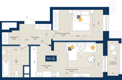 65,6 м², 1-комнатная квартира 30 900 000 ₽ - изображение 62