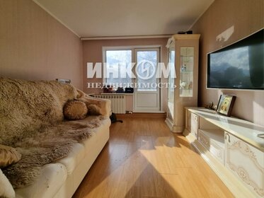 38,5 м², 2-комнатная квартира 5 750 000 ₽ - изображение 11