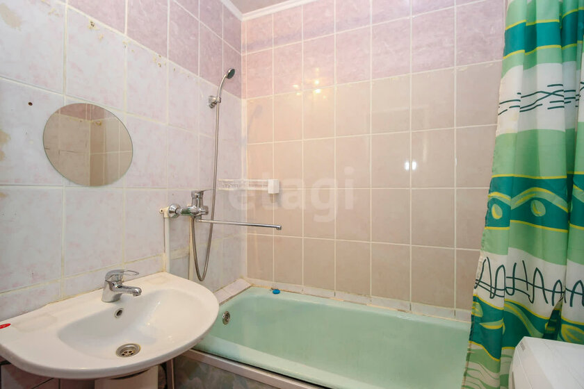 38,4 м², 1-комнатная квартира 4 500 000 ₽ - изображение 42
