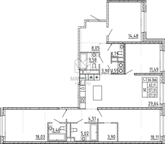 Квартира 127,5 м², 4-комнатная - изображение 1