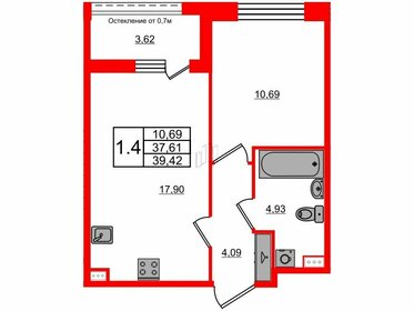 43,2 м², 2-комнатная квартира 8 999 977 ₽ - изображение 93