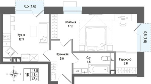 Квартира 41,4 м², 1-комнатная - изображение 1