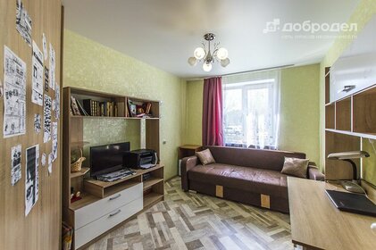 47,6 м², 2-комнатная квартира 4 350 000 ₽ - изображение 101