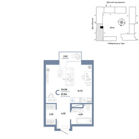 34,9 м², квартира-студия 6 690 000 ₽ - изображение 16