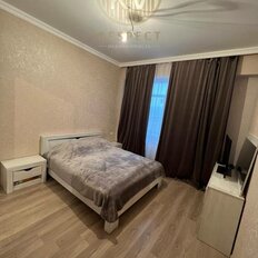 Квартира 70 м², 2-комнатная - изображение 1