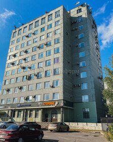 21,2 м², офис 28 620 ₽ в месяц - изображение 18