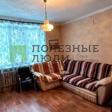 Квартира 44,3 м², 2-комнатная - изображение 1