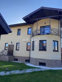 Купить двухкомнатную квартиру большую в Ярославле - изображение 17