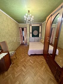 61 м², 2-комнатная квартира 30 459 436 ₽ - изображение 50