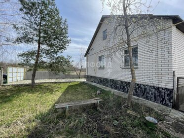 Купить двухкомнатную квартиру до 3,5 млн рублей на улице Суворова в Магнитогорске - изображение 49