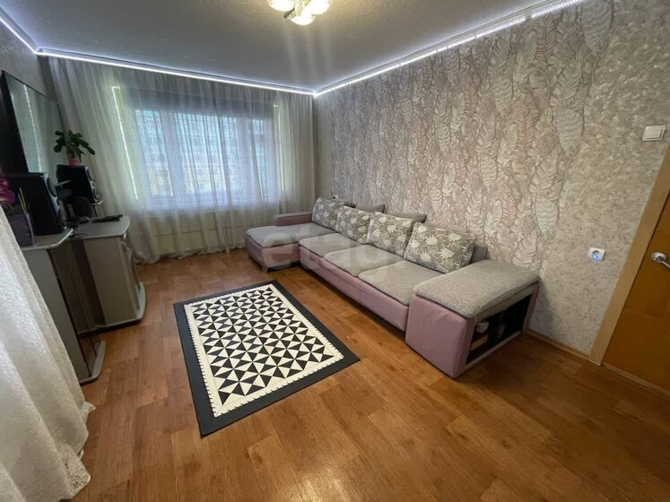7,4 сотки, участок 1 472 000 ₽ - изображение 4