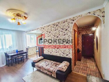 Купить однокомнатную квартиру до 2,5 млн рублей в районе Молодёжный в Нальчике - изображение 3