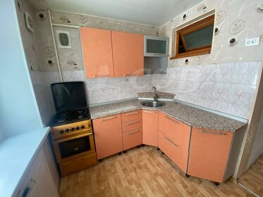 45 м², 2-комнатная квартира 4 200 000 ₽ - изображение 78