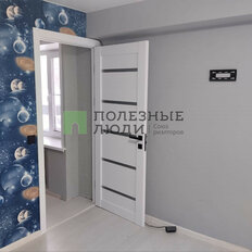 Квартира 53,7 м², 3-комнатная - изображение 1