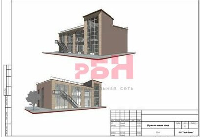 400 м², помещение свободного назначения 320 000 ₽ в месяц - изображение 29