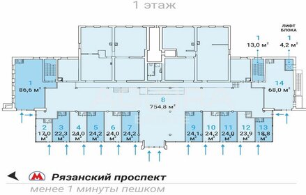 17 м², торговое помещение - изображение 5