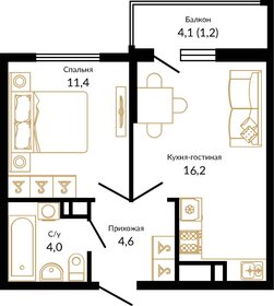 36 м², 1-комнатная квартира 6 300 000 ₽ - изображение 62