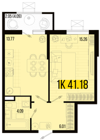 41,1 м², 1-комнатная квартира 4 560 990 ₽ - изображение 10