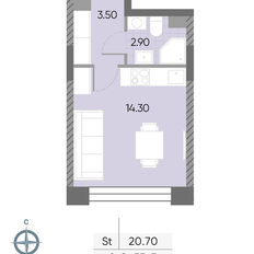 Квартира 20,7 м², студия - изображение 2