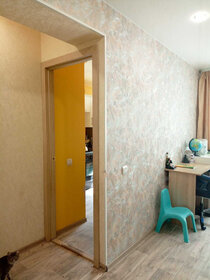 29 м², 1-комнатная квартира 1 860 000 ₽ - изображение 52