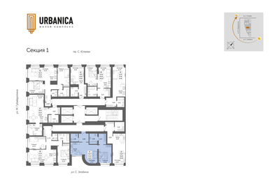 55 м², 5-комнатная квартира 8 347 000 ₽ - изображение 39