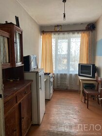 Купить двухкомнатную квартиру в новостройке в ЖК «Суворовский» в Тульской области - изображение 50
