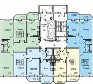 Квартира 84,5 м², 3-комнатная - изображение 1