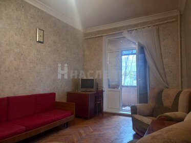 31,5 м², 2-комнатная квартира 4 574 000 ₽ - изображение 10