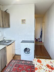 32,8 м², 1-комнатная квартира 8 150 000 ₽ - изображение 31