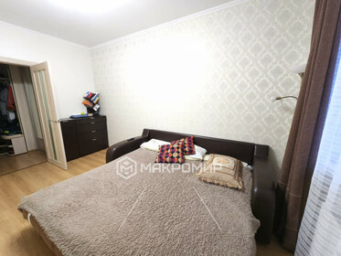 30,1 м², квартира-студия 6 988 800 ₽ - изображение 86