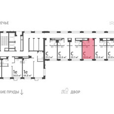 Квартира 20,6 м², студия - изображение 3