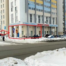 130 м², торговое помещение - изображение 1